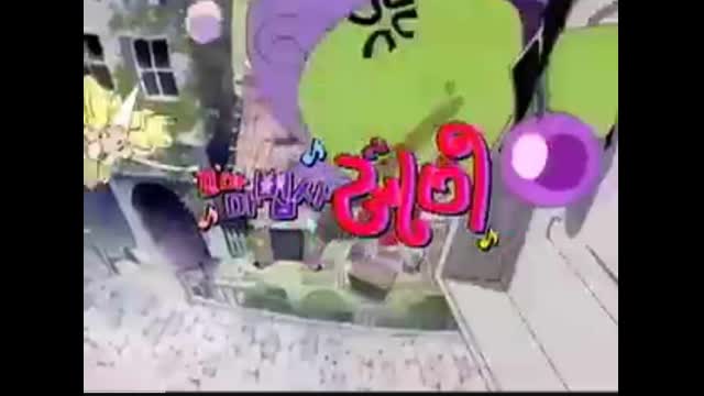 (비디오판) 꼬마 마법사 레미 5화~6화