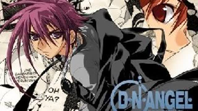 (더빙) 디엔엔젤