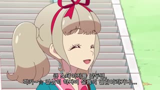 아이카츠 온 퍼레이드! 드림 스토리