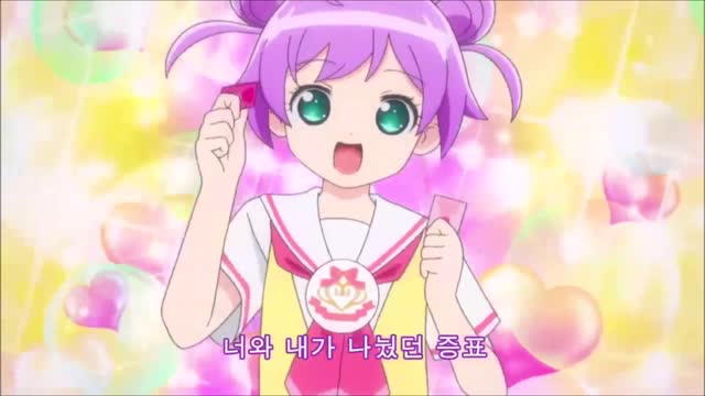 프리파라 제 32화 - 미래! 프리를 버린다, 곰 (더빙)