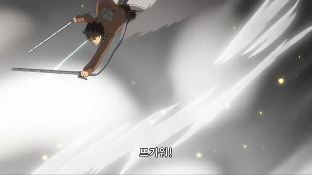 진격의 거인 #05 첫 전투 - 트로스트 구 공방전 ①