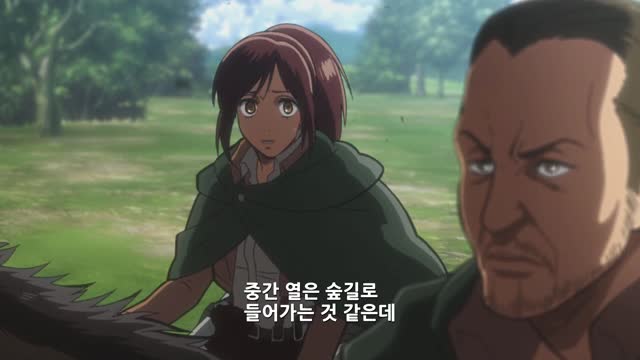 진격의 거인 극장판 - 자유의 날개