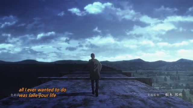 진격의 거인 #77 유인 작전