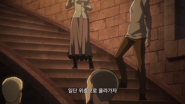 진격의 거인 극장판 - 각성의 포효