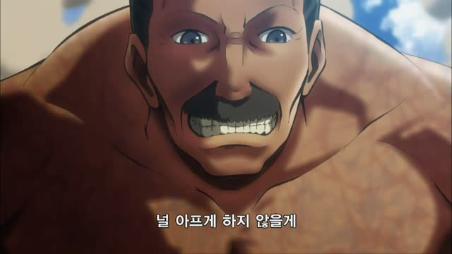 진격의 거인 #09 왼팔의 행방 - 트로스트 구 공방전 ⑤