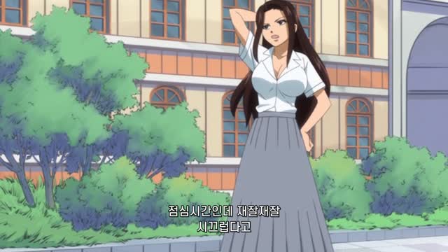 페어리 테일 OVA 2화 요정학교