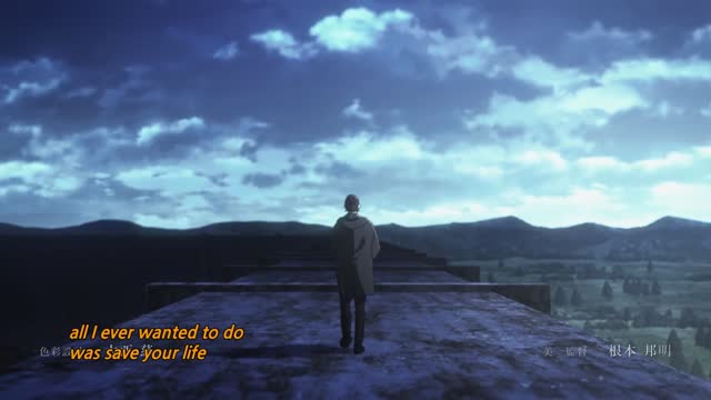 진격의 거인 #83 긍지