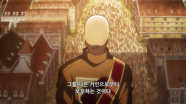 진격의 거인 극장판 - 크로니클