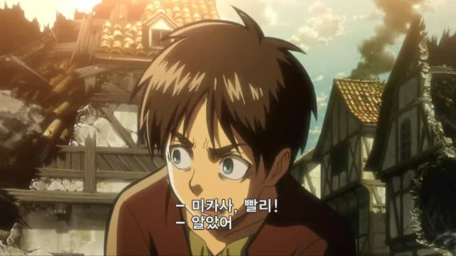 진격의 거인 OVA #13.5 그 날부터