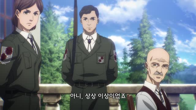 진격의 거인 #71 이끄는 자