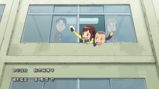 진격! 거인 중학교 4화 청소! 거인중학교