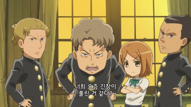 진격! 거인 중학교 7화 대결! 거인중학교