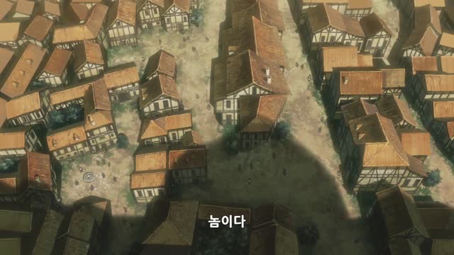 진격의 거인 극장판 - 홍련의 화살