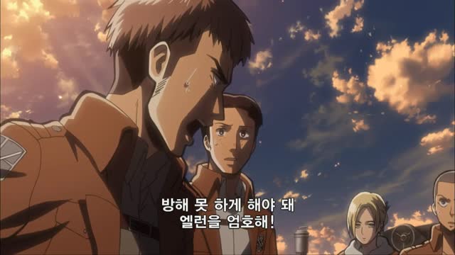 진격의 거인 #13 원초적 욕구 - 트로스트 구 공방전 ⑨