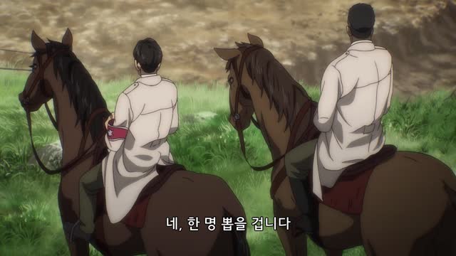 진격의 거인 #74 유일한 구원