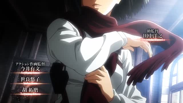 진격의 거인 #26 짐승거인