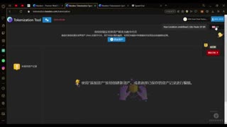 Complete tokenization tutorial - master in tokenize in 5 minutes by beeders
