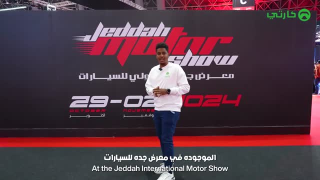 فورد تيريتوري