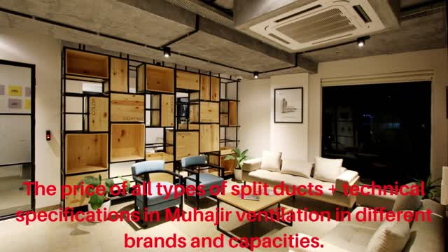 Buy duct-split, indoor and normal The best quality - Original warranty - Immigrant ventilation