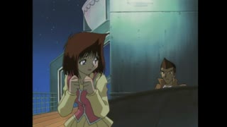 tea complains odex dub