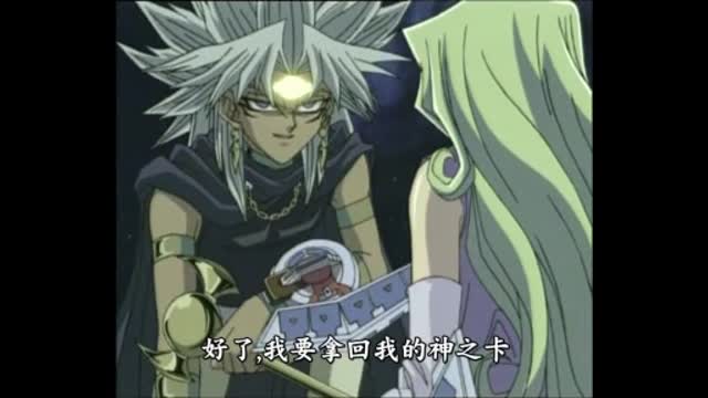 mind games pt. 3 odex dub clips