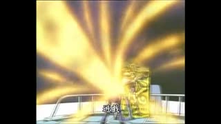 mind games pt. 3 odex dub clips