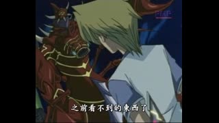 not the real marik odex dub