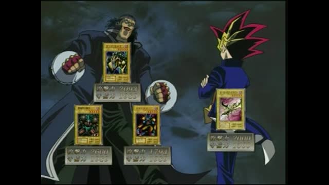 Winning Through Intimidation odex dub clips