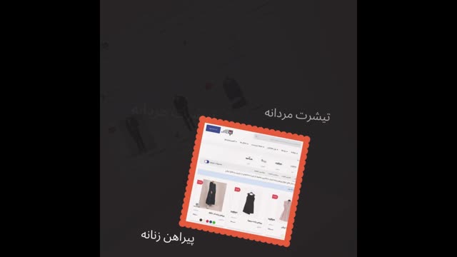 تیپ مشکی مردانه شیک