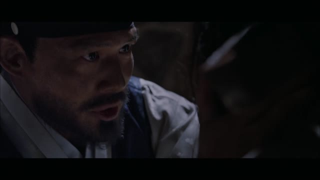 War of the Arrows (English Dub) (2012)