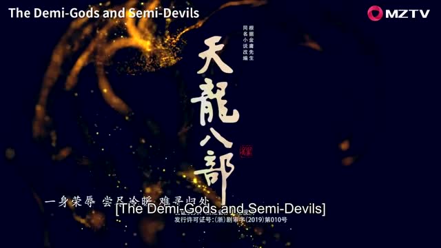 Demi-Gods and Semi-Devils (2021) Episode 2 English SUB