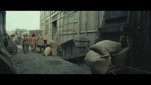 Rise of the Legend (Dubbed) (2014)