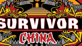 Survivor: China (S15 E3)