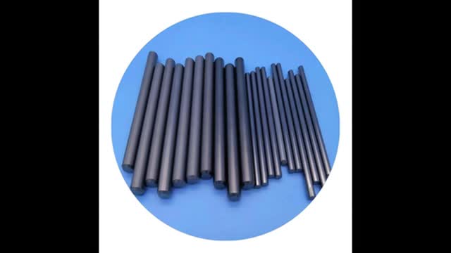 Tungsten carbide