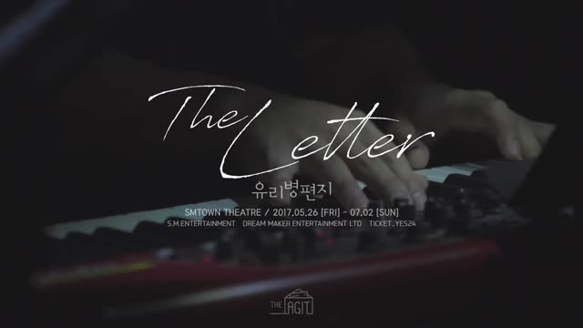 2017.06.02[THE AGIT] 유리병편지(The Letter) - JONGHYUN Highlight (2017.06.02) 종현 콘서트 하이라이트