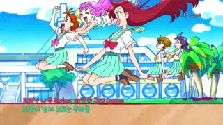 트로피컬 루즈! 프리큐어 4화 - 톡톡 터지는 큐어 파파야! 이것이 나의 이야기!