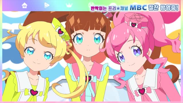 [반짝이는 프리채널 시즌 3] 스팟 영상 대공개★-1080p