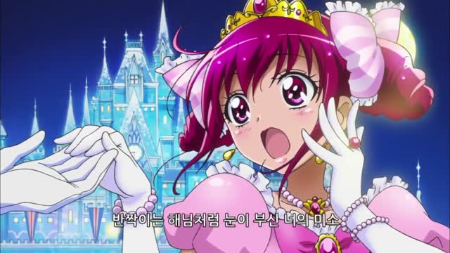 스마일 프리큐어 01화 탄생! 언제나 스마일, 큐어 해피!