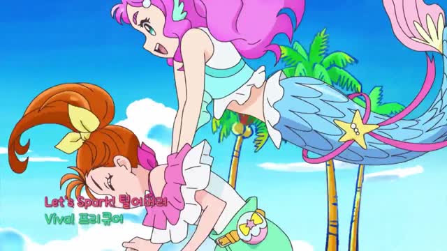 트로피컬 루즈! 프리큐어 17화 - 인어의 기적! 변신! 큐어 라메르!