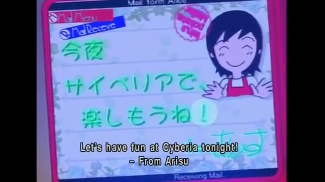 Layer-02-Serial-Experiments-Lain