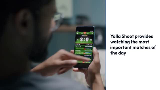 The official Yalla Shoot website