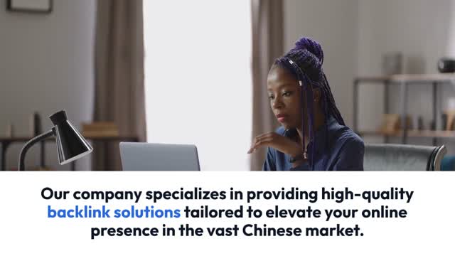 買Backlink? 中文Backlink有效提升中文網站排名-「相關性」排名因素是關鍵