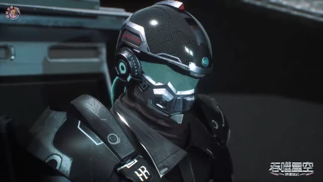 Swallowed Star 2 - Episodio 28