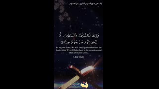 nouratel_1615489404920