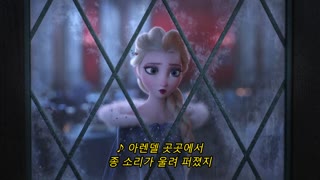 올라프의 겨울왕국 어드벤처 (2017) 영화 다시보기