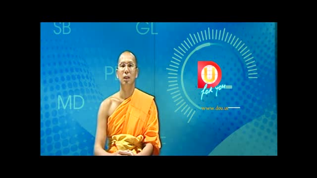 !VDO_ประวัติหลวงปู่วัดปากน้ำ_ปฏิปทามหาปูชนียาจารย์