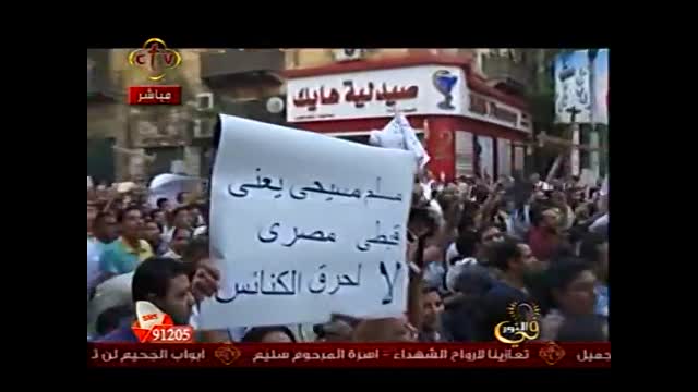 مذبحة ماسبيرو_ الجيش المصرى يدهس الأقباط بمدرعاته_part1_2