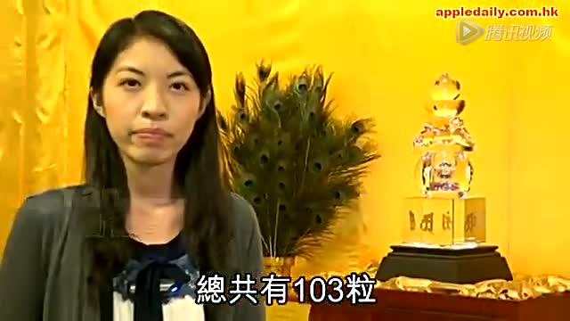 华藏寺七大圣物供善信瞻仰礼拜