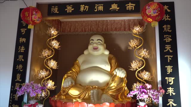 華語電視:2024年舊金山華藏寺二十周年慈善慶典 「樂與人善,大愛無疆」