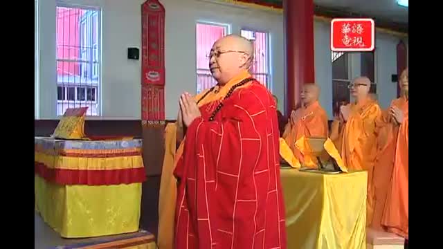 萨迦天津否认不了他给第三世多杰羌佛写认证书的事实－美国38频道播放萨迦天津说假话的真相公开 在大雄宝殿、三圣殿，法师、仁波且诵经发誓
